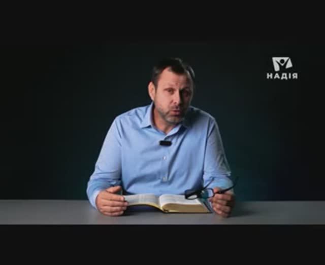 Часть 9 - Как отличить того, который живет по плоти, от живущего по духу？ Римлянам 8 глава