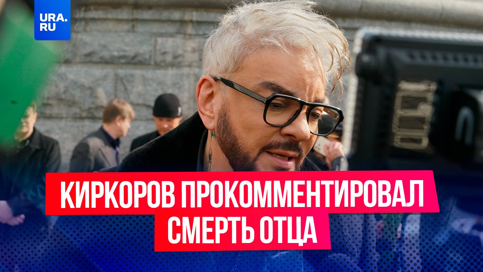 Благодарность родителям 1 сентября