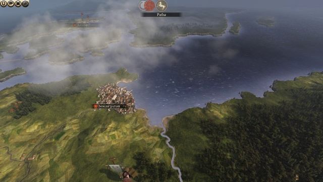 Rome 2 Total War Серия #38 ( И ЦЕЛОГО МИРА МАЛО) Заключительная.