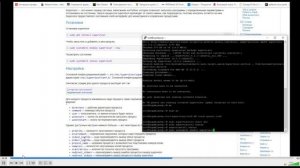 Настройка очередей в YII2-QUEUE