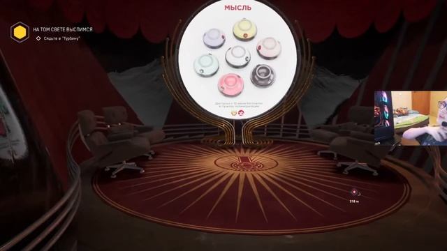 11.03.23 Atomic Heart + forza horizon 5 смотреть онлайн