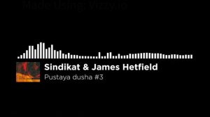 Нейрокавер №93 · Синдикат & Джеймс Хетфилд (Metallica) AI cover