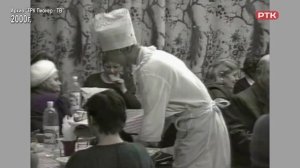 Плюс Вы 22.03.2025, "Листая архивы"