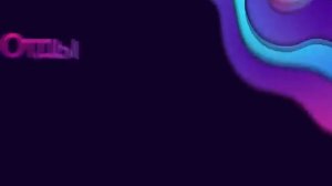 3D Тренировка Для Похудения 14