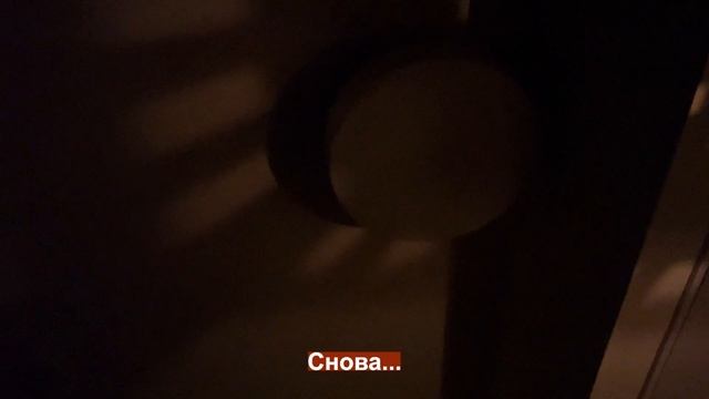 Как мы пережили тайфун Нанмадол! Подготовка к самому сильному за 70 лет тайфуну в Японии смотреть онлайн