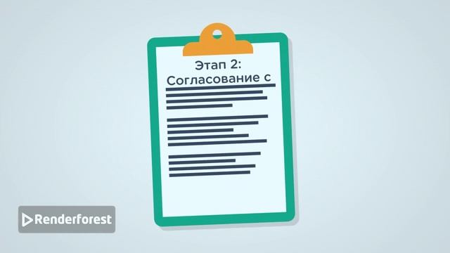 Explainer Video Toolkit_free смотреть онлайн