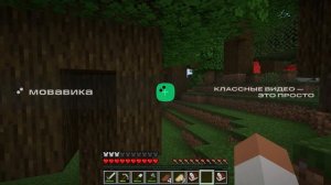 выживания+фильм (сделал склад и понял почему я в холате психа)
