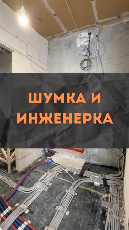 ЖК RiverPark. Отчет о посещении.
#renosmart#реносмарт#андреймартиросов