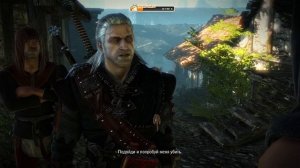 (Тёмный) Ведьмак 2 с ASG Стрим 2