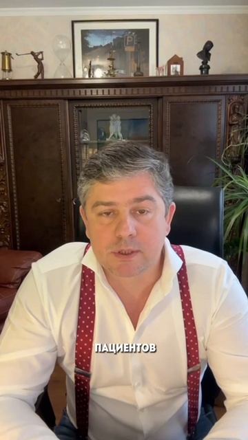 ЗАКРЫЛИ КЛИНИКУ, Г. МОСКВА❗️