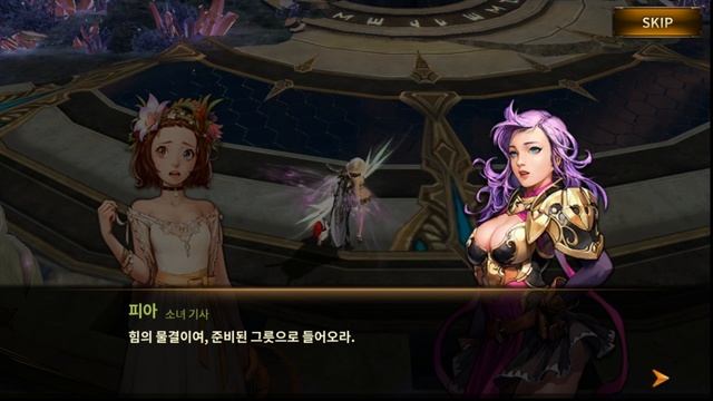 HIT : Heroes of Incredible Tales The Begin of Dragon Story Mode смотреть онлайн