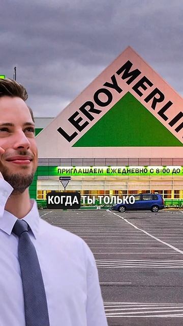 7 кругов ада, чтобы назвать дом ДОМОМ! #строительстводома #ремонт #жизньзагородом #доммечты