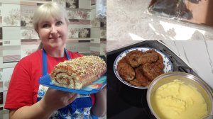 Сельские Будни. Не ожидала, что получится такой РУЛЕТ. РЫБНЫЕ котлеты.