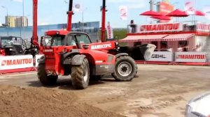 Универсальный телескопический погрузчик Manitou