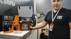 обзор стенда GOODEL Металлообработка Сварка Урал МСУ-2025
