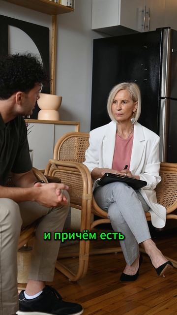 Елена Куцеба. ПСИХОЛОГ, ЭНЕРГОТЕРАПЕВТ, РАССТАНОВЩИК