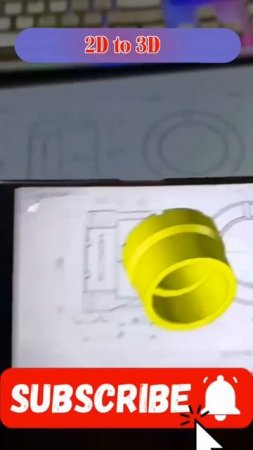 CNC не может быть!!!