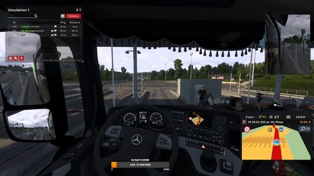 Euro Truck Simulator 2 в Multiplayer