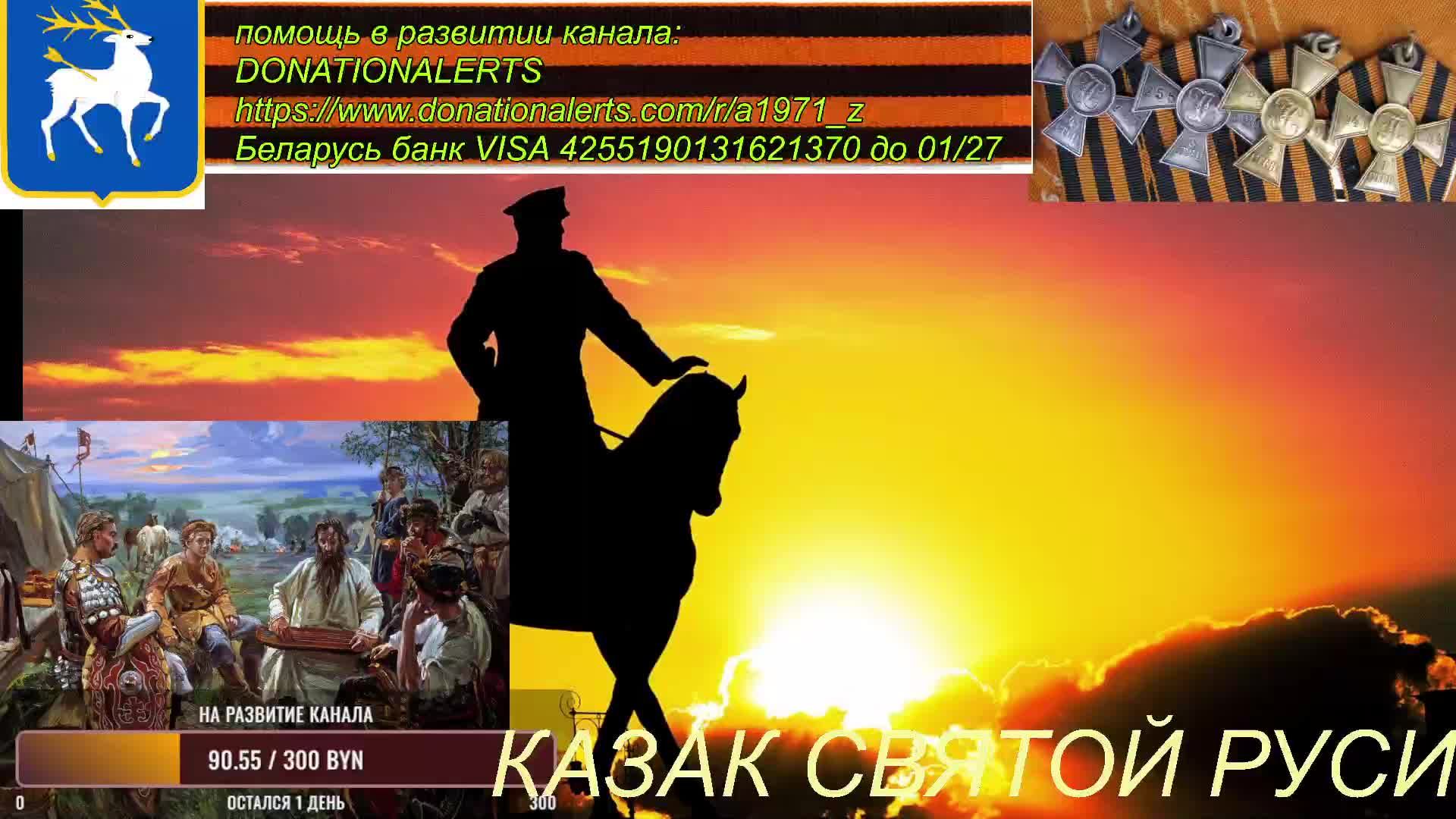 Поваряжим, малым делом! 21.03. 2025 г. смотреть онлайн