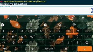 ворлд Эдит в мультикрафте.