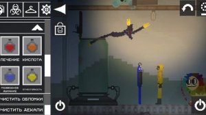 лаборатория SCP