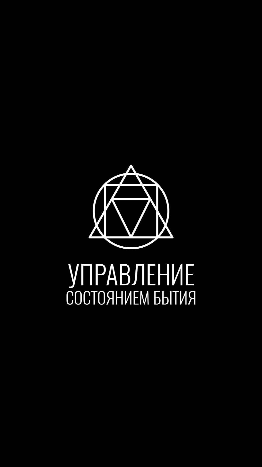 События — это цели, которые ты уже поставил