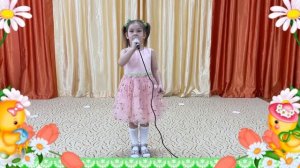 Песня Счастливая семья