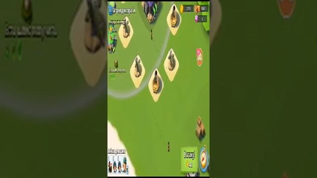 Смотрите мой стрим по True Skate в Omlet Arcade!