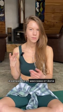 РПП | Булимия | Компульсивное переедание