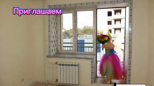 Восточная 14
