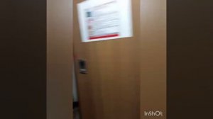 спец купе поезде 382 Москва- Грозный