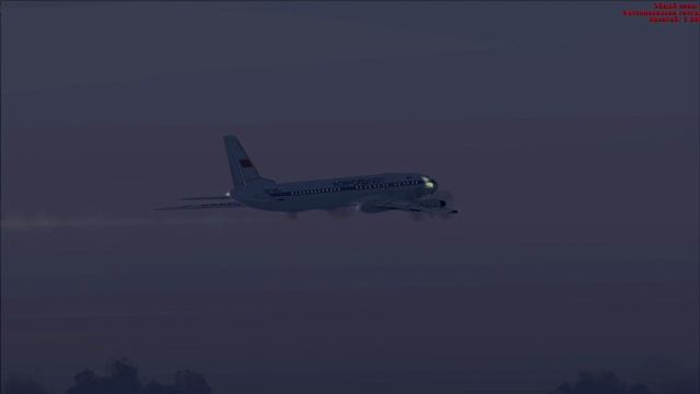 FSX Домодедово Владивосток на Ту-114 смотреть онлайн