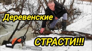 ДЕРЕВЕНСКИЕ СТРАСТИ | Готовим в русской печи | Дом в деревне | Семья в селе
