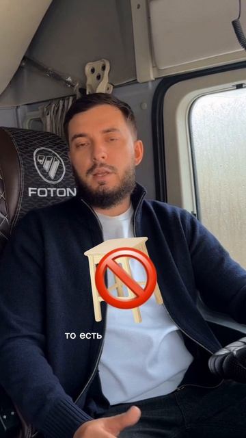 Я порождаю дармовозов(