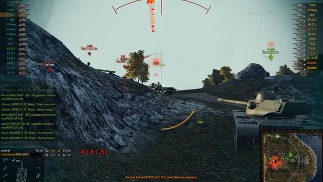 [RED-N] The RED: North. Рота абсолют смотреть онлайн