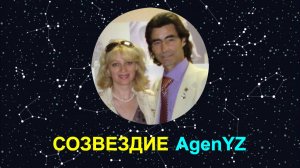 Запись эфира встречи 20.03.2025 г. Постпромоушен Санкт-Петербург