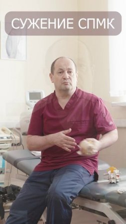 Почему нужно садиться при боли в ногах?! Боль в ногах при ходьбе у пожилых!