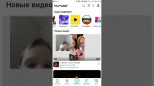 Пусть выбирают подписчики