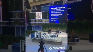 Московское образование . Гостиный двор 21.03.2025 г. Москва .