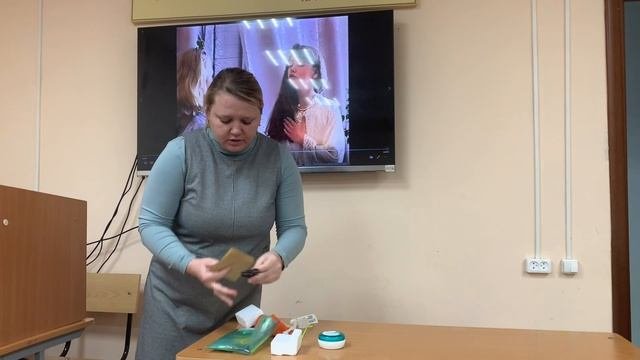 Мой фильм