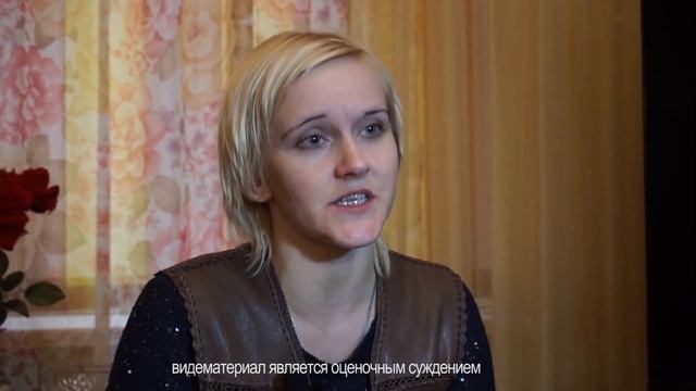 Коррупция и конфликт интересов, предательство Родины и многое другое смотреть онлайн