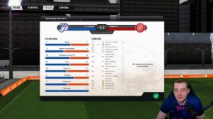 FIFA Manager 2025 Карьера за Жирону в Новом Футбольном Менеджере #1
