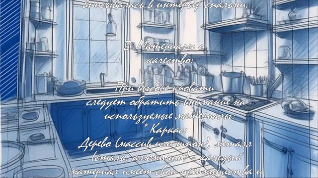 Где купить качественную односпальную кровать?  .