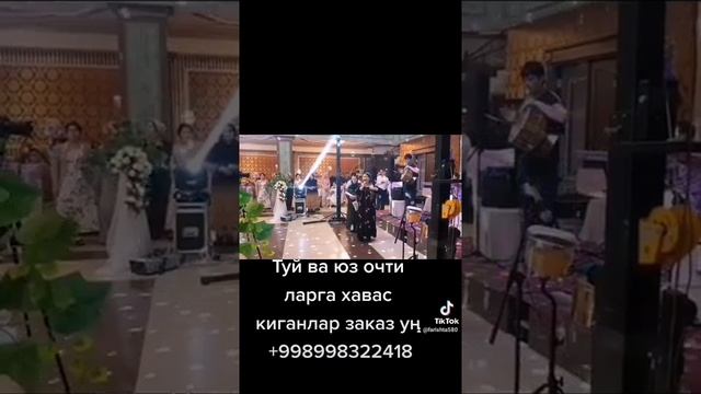 СУПЕР КЕЛИН САЛОМ смотреть онлайн