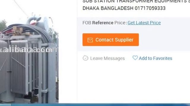 SUB STATION TRANSFORMER EQUIPMENTS SUPPLIER DHAKA BANGLADESH 01717059333