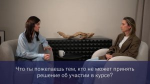 Отзыв мастера Замолотнева Наталья