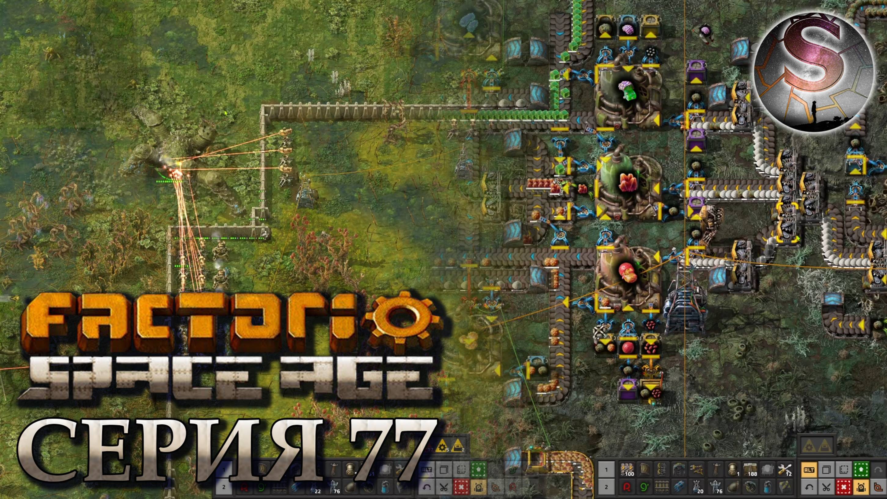 Factorio Space Age - Прохождение 77 - Глеба - (полная запись)