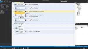 GM_Construct#Как сделать преследующего врага в Конструкт 2.3 Часть 19