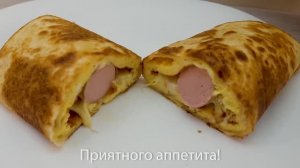 Сытный быстрый завтрак, дешево и вкусно.