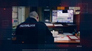 Это незаконно!